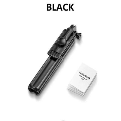 Лот: 22146033. Фото: 1. МОНОПОД BLUETOOTH SELFIE STICK... Держатели для телефонов