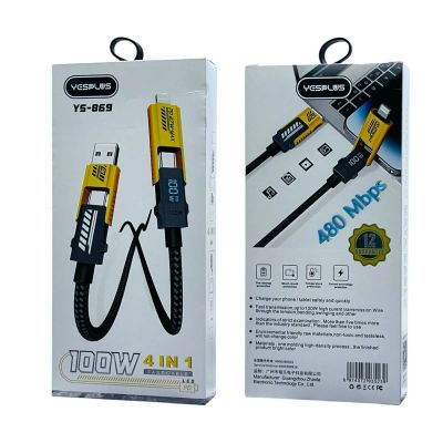 Лот: 25794455. Фото: 1. КАБЕЛЬ YESPLUS 4в1 YS-869 Braided... Дата-кабели, переходники