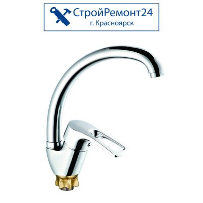 Лот: 16546777. Фото: 1. Смеситель для раковины, кухни... Смесители