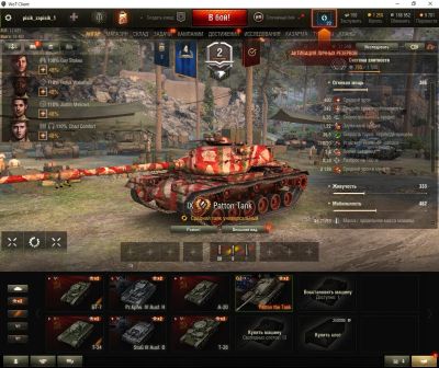Лот: 21235704. Фото: 1. Аккаунт World Of Tanks. Аккаунты