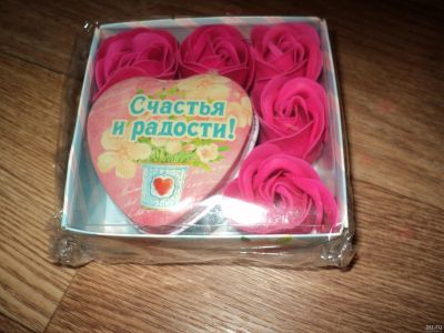 Лот: 13206945. Фото: 1. Набор (мыло гелевое и лепестки... Подарки на 14 февраля
