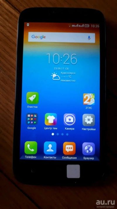 Лот: 10333130. Фото: 1. Смартфон Lenovo A859 леново а859. Смартфоны