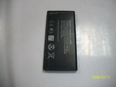 Лот: 6707975. Фото: 1. АКБ Nokia X Dual Sim RM-980 BN-01. Аккумуляторы