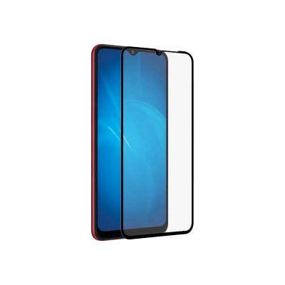 Лот: 24951079. Фото: 1. Защитное стекло для Samsung Galaxy... Защитные стёкла, защитные плёнки