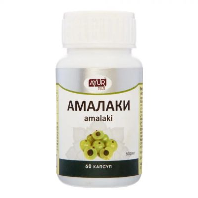 Лот: 22073060. Фото: 1. Амалаки (Amalaki) для иммунитета... Другое (продукты)