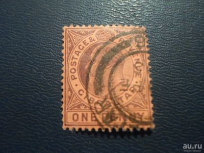 Лот: 17977516. Фото: 1. Марка для Вашей коллекции. №62858. Марки