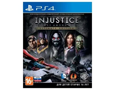 Лот: 11386041. Фото: 1. Injustice: Gods Among Us ps4. Игры для консолей