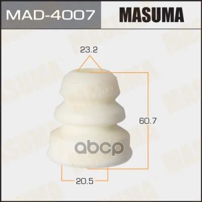 Лот: 24731440. Фото: 1. Отбойник Амортизаторов Masuma... Разное