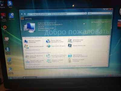 Лот: 15155445. Фото: 1. Ноутбук samsung r505 читать описание. Ноутбуки