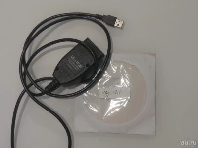 Лот: 18357080. Фото: 1. VCDS VAG-COM ВАСЯ диагност 19... Диагностическое оборудование, измерительный инструмент