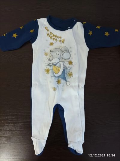 Лот: 18386652. Фото: 1. Одежда дет. Верхняя одежда