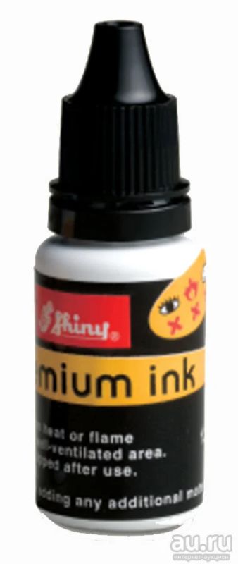 Лот: 14839763. Фото: 1. SHINY INK SN-1 (28 мл) - штемпельная... Печати, штампы, оснастки
