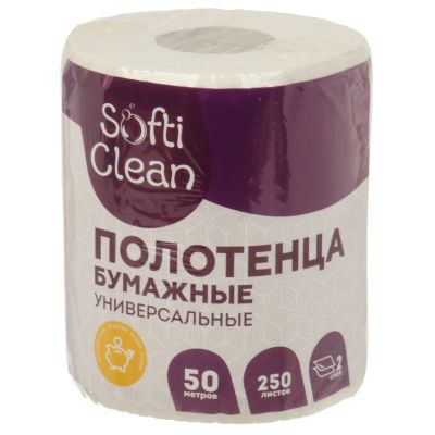 Лот: 25545644. Фото: 1. Полотенце бумажное 2 слоя, 1 рулон... Средства личной гигиены 