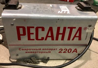 Лот: 11783608. Фото: 1. Сварочный аппарат Ресанта САИ-220. Сварочные аппараты