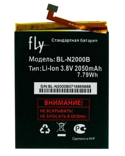 Лот: 12247680. Фото: 1. АКБ (аккумулятор) Fly BL-N2000B... Аккумуляторы