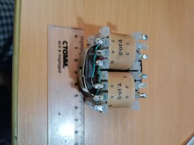 Лот: 25898225. Фото: 1. Трансформатор Т-10-3 220/2х7.5-9В. Трансформаторы, катушки