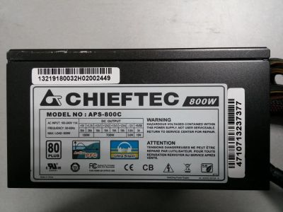 Лот: 5161612. Фото: 1. Блок питания 800Вт Chieftec APS-800C... Корпуса, блоки питания