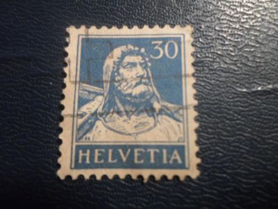 Лот: 17130455. Фото: 1. Марка для Вашей коллекции. №23788. Марки