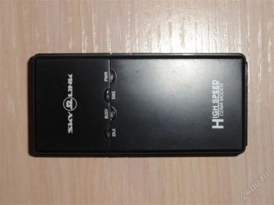 Лот: 1888291. Фото: 1. CDMA-модем SkyLink ADU-300A. Проводные модемы
