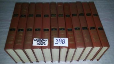Лот: 9653972. Фото: 1. А. П. Чехов. Собрание сочинений... Художественная