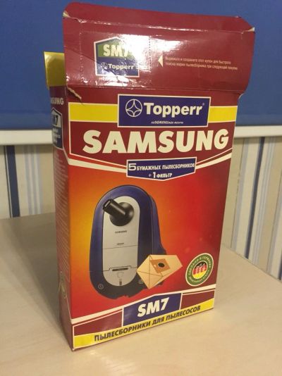 Лот: 14524787. Фото: 1. Мешки для пылесоса Samsung 10... Пылесосы, паровые швабры
