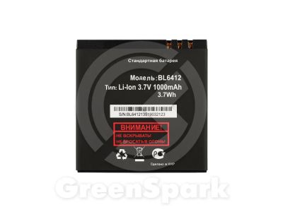 Лот: 14569169. Фото: 1. Аккумулятор для Fly IQ434 Era... Аккумуляторы