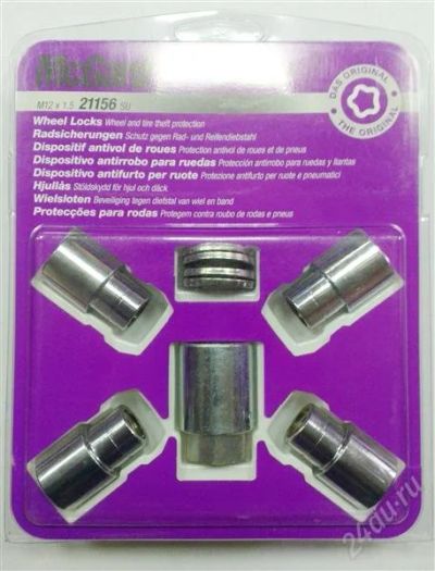 Лот: 2270199. Фото: 1. Продам секретки-гайки McGard 21156SU... Механические блокираторы и противоугонные устройства