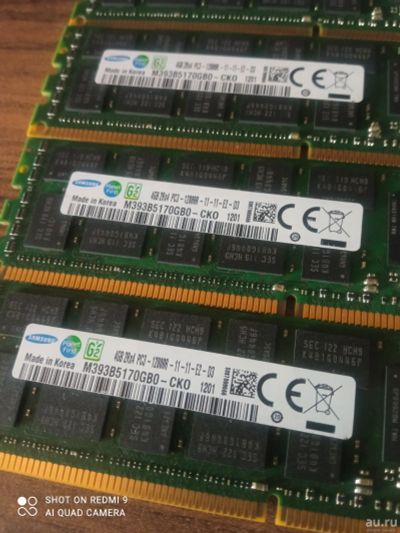 Лот: 17877809. Фото: 1. Оперативная память Samsung ddr3... Оперативная память