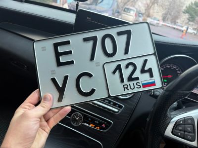 Лот: 25897677. Фото: 1. Госномер 707. Госномера