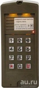 Лот: 17454383. Фото: 1. БВД-310R Блок вызова. Домофонные системы