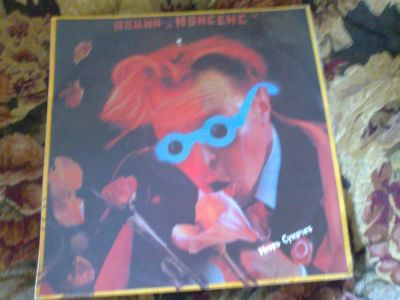 Лот: 3818836. Фото: 1. игорь сукачёв сохран. Аудиозаписи