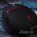 Лот: 781099. Фото: 1. Мышь Logitech G9 Laser Mouse. Клавиатуры и мыши
