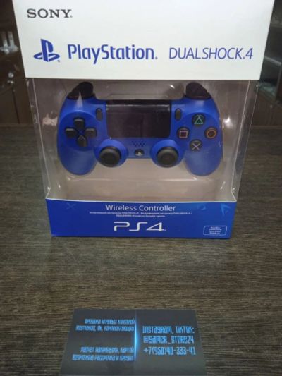 Лот: 16766184. Фото: 1. Новый Геймпад Sony Playstation... Аксессуары для игровых приставок, консолей, геймпады