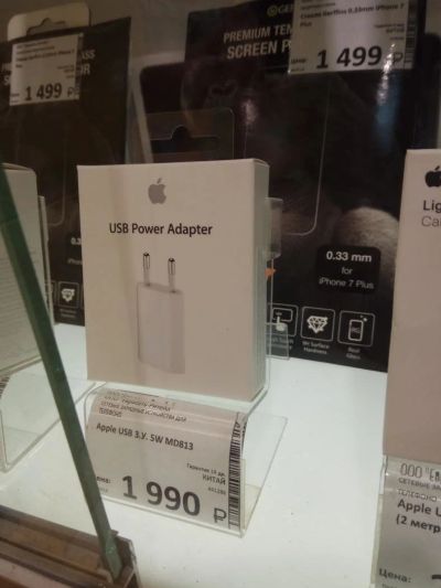 Лот: 11297330. Фото: 1. USB Power adapter. Адаптер для... Зарядные устройства, блоки питания, адаптеры сетевые для смартфонов