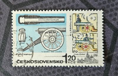Лот: 25729806. Фото: 1. Марки: с 1 рубля 08.09.25 - 9. Марки