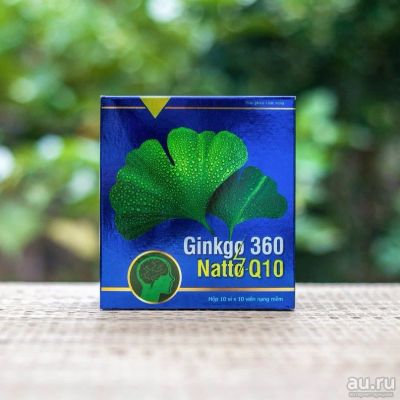 Лот: 8514328. Фото: 1. Гинкго билоба Gingko Biloba 360... Народная медицина