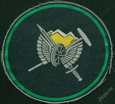 Лот: 2303549. Фото: 1. ЖД войска. Нашивки, шевроны, погоны