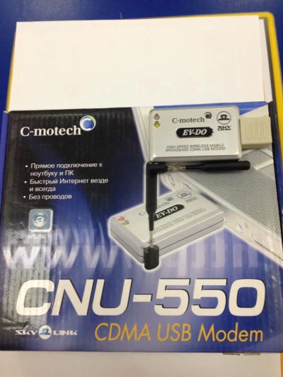 Лот: 5302431. Фото: 1. C-motech CNU-550 CDMA USB modem. Беспроводные модемы