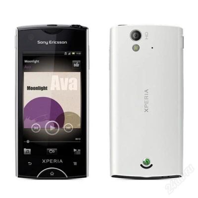 Лот: 2953385. Фото: 1. Sony Xperia Ray Full Complect... Смартфоны