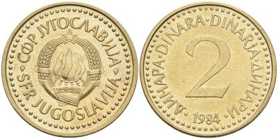 Лот: 18735198. Фото: 1. Югославия 2 динара 1984. Европа