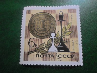 Лот: 18725765. Фото: 1. Марка для Вашей коллекции. №48090. Марки