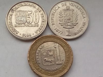 Лот: 16666992. Фото: 1. Набор монет Венесуэлы 3 шт. Наборы монет
