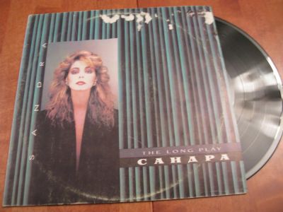 Лот: 7878095. Фото: 1. сандра (отличное состояние) sandra... Аудиозаписи