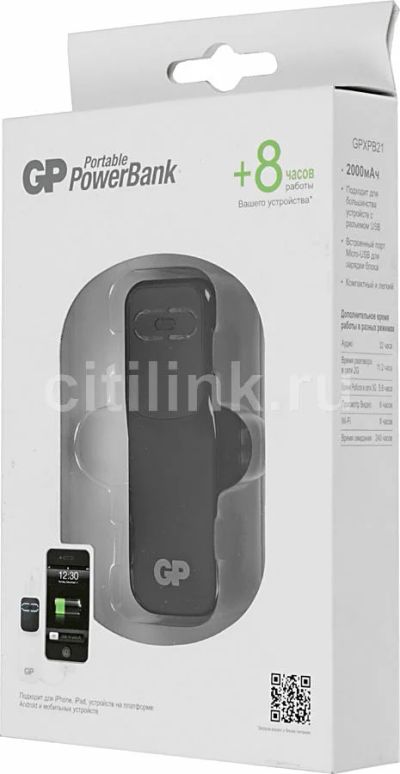 Лот: 4986362. Фото: 1. Мобильный аккумулятор GP Portable... Внешние, портативные аккумуляторы для смартфонов (Power bank)