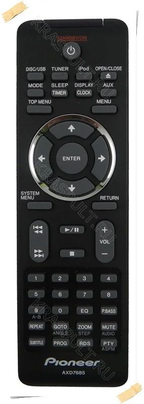 Лот: 15906131. Фото: 1. Пульт PIONEER AXD7685. Пульты ДУ