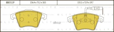Лот: 24860750. Фото: 1. Тормозные Колодки Vw Caravelle... Тормозная система