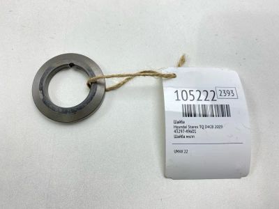 Лот: 25003414. Фото: 1. Шайба Hyundai Starex 2009 4329749601... Двигатель и элементы двигателя