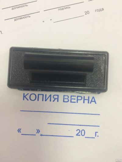 Лот: 13243244. Фото: 1. печать ручная. Печати, штампы, оснастки