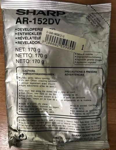 Лот: 25797294. Фото: 1. Девелопер Sharp AR-152DV. Картриджи, расходные материалы