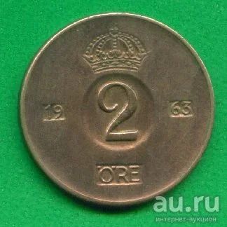 Лот: 9380017. Фото: 1. Швеция 2 эре 1963 U (101). Европа